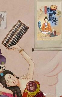 娱乐吃瓜酱看图,揭秘明星幕后故事,吃瓜酱带你一探究竟